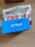 可得优全金属结构封箱器6CM宽金属烤漆防倒转封口机胶带切割器打包机 实拍图