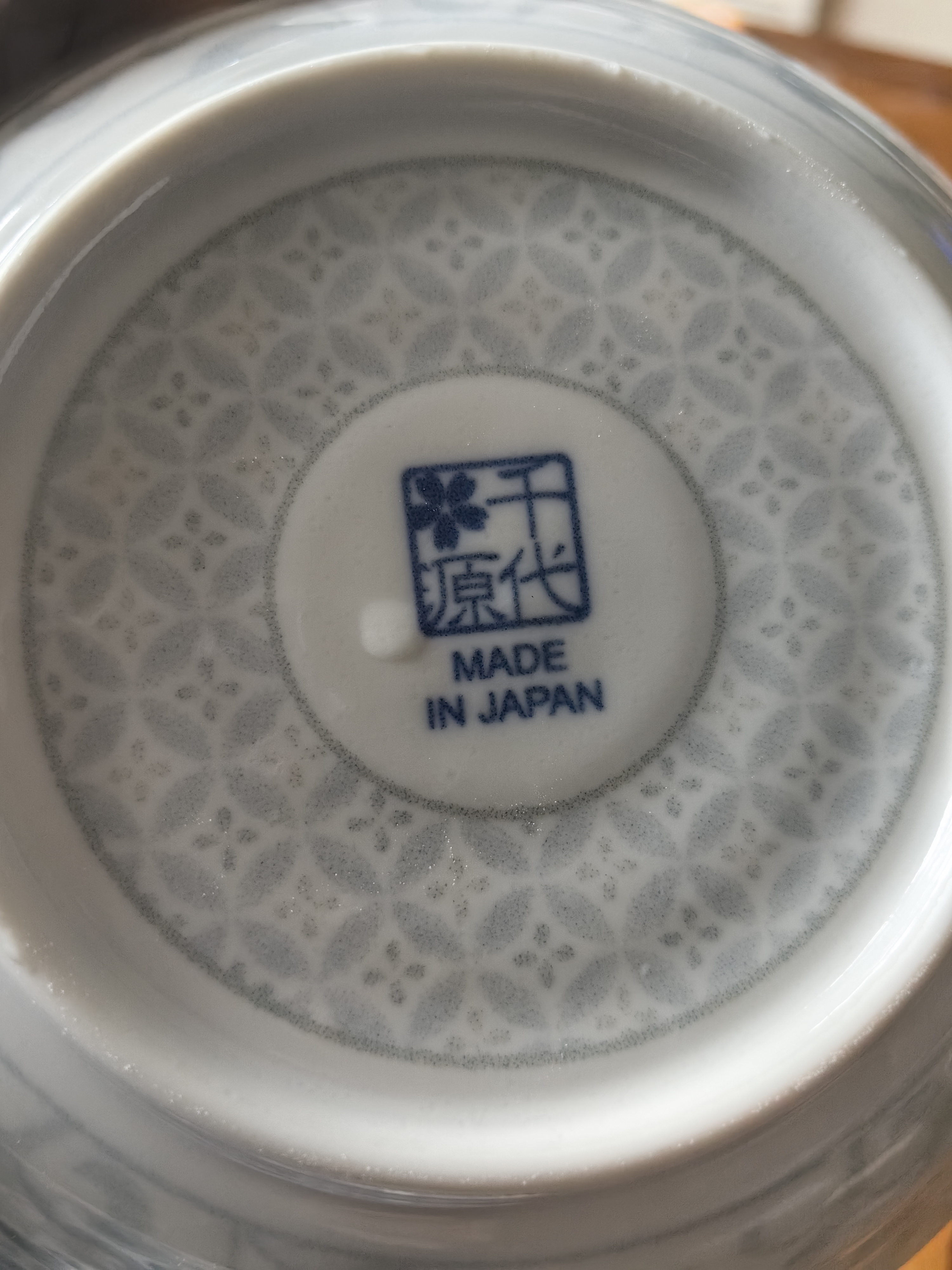 千代源6.5英寸陶瓷盘子高颜值深盘 日本原装进口小菜盘家用釉下彩餐盘 福三果 实拍图