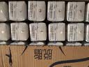 安佳（Anchor）脱脂 高钙纯牛奶 250ml*24盒 新西兰原装进口草饲 实拍图
