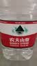 农夫山泉  饮用水 饮用天然水3L*6桶 整箱 桶装水 实拍图