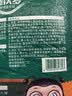 德沃多植物营养土通用15L园艺养花土种菜有机土壤盆栽种植土多肉 实拍图