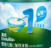 英氏婴幼儿米粉维C加铁DHA+ARA米粉228g（不参与店铺集罐满赠活动） 实拍图