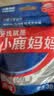 小鹿妈妈经典牙线棒细滑牙线牙签30支/袋*10袋 共300支 随身盒 方便携带 实拍图
