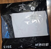 维动（VEIDOORN）篮球紧身透气高弹力压缩裤 蓄力系列 白色七分裤L 实拍图