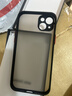 膜法匠适用于iPhone14plus手机壳苹果14plus保护套镜头全包半透明磨砂超薄防摔防指纹高端男女款 实拍图