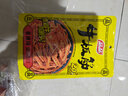 品品 丝状牛板筋 香辣味85g 独立小包牛肉干肉脯 解馋即食 休闲零食 实拍图