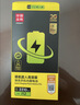 品胜 苹果12电池【3C认证】适用于iphone12电池通用12pro 超续航版 苹果手机内置电池更换 附安装工具 实拍图