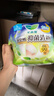 乐而雅花王抑菌清新晚安裤L码5片安睡裤裤型卫生巾姨妈巾安心裤京东自营 实拍图