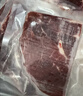 春禾秋牧 阿根廷安格斯原切上脑牛排净重1kg/5片牛肉生鲜烧烤健身夜宵 实拍图