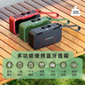 山水（SANSUI）M37老人收音机音响蓝牙音箱多媒体便携式户外音响小型迷你小音箱低音炮插卡收音机音乐播放器 绿色 实拍图