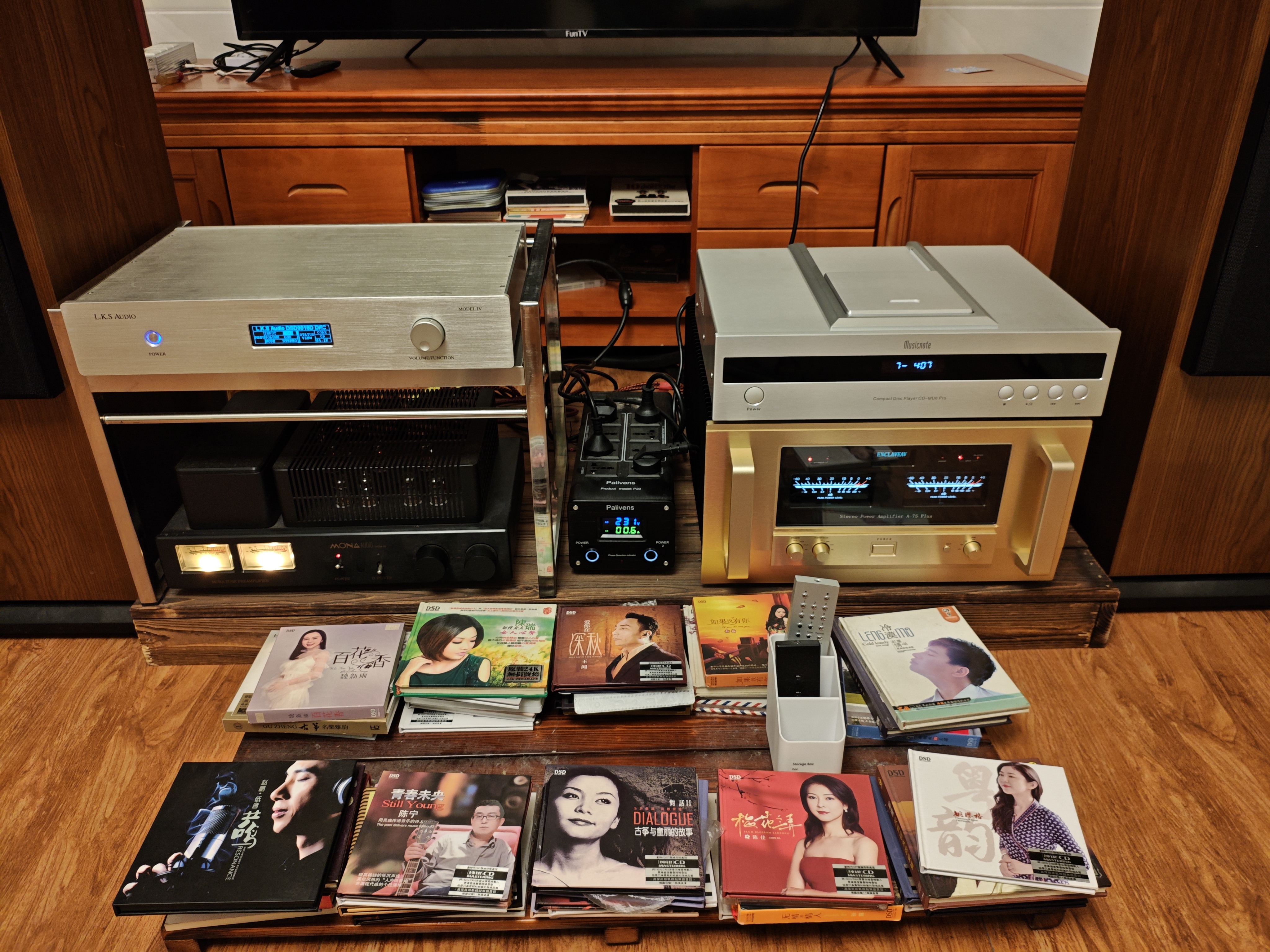 郭峰：二十世纪中华歌坛名人百集珍藏版 (CD) 实拍图