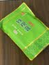 印象堂茶叶铁观音一级茶叶500g袋装祥华乡原产2026新茶乌龙茶自己喝 实拍图