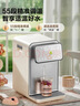 苏泊尔（SUPOR）电热水瓶饮水机恒温水壶5L电热水壶烧水壶316L可拆内胆SW-50T302 两款随机发货 实拍图