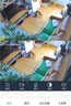 奥克斯1600万像素摄像头监控无线wifi网络高清夜视监控器360度无死角带夜视全景云台家用AI监控手机远程 实拍图