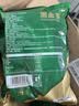 新边界九蒸九晒黑金枣500g 新疆特产去皮去核灰枣红枣独立包装即食枣子 实拍图