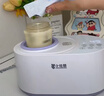 小壮熊摇奶器 热奶暖奶器恒温加热保温母乳加热温奶器奶瓶加热无水家用 实拍图