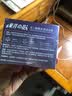 东洋之花紫苏清洁泥膜深层清洁去黑头收缩毛孔祛痘粉刺闭口涂抹面膜第 实拍图