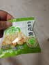 洽洽椒盐香花生15g*20袋 休闲零食小吃下酒菜酒友圈花生米炒货节日 实拍图