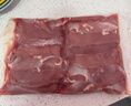 正大鸭胸肉2.4斤 去皮鸭胸肉鸭货生鲜自营鸭肉生鲜烧烤冷冻 实拍图