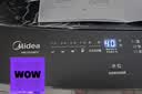 美的（Midea）随心洗 波轮洗衣机全自动家用 10公斤 一级能效 MB10V37T 以旧换新 补贴 京东自营 实拍图