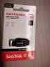 闪迪（SanDisk）256GB USB3.2 U盘 CZ550黑色 读速100MB/s 安全加密 数据恢复 学习办公电脑车载 高速大容量优盘 实拍图
