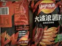 乐事（Lay's）经典/大波浪/奇多系薯片 玉米棒40g/50g 单袋装办公室休闲零食 大波浪碳烤五花肉味40克 实拍图