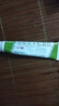 999皮炎平糠酸莫米松凝胶乳膏0.1%*10g汗疱疹湿疹药膏 过敏止痒软膏 神经性皮炎专用药 异位性皮炎瘙痒  实拍图