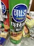 可比克薯片组合装三连罐315g儿童膨化轻脆食品休闲解馋小零食大礼包 实拍图