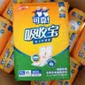 可靠（COCO）吸收宝成人护理垫2XL60片80*90cm加大舒适防漏隔尿垫产褥垫床垫 实拍图