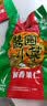 槐茂酱香果仁80g*10袋喝粥下饭菜咸菜保定特产酱菜中华老字号早餐必备 实拍图
