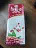 伊利谷粒多 红谷牛奶饮品整箱 250ml*12盒 礼盒装 5月起 实拍图