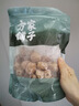 方家铺子无核蜜枣500g 大枣金丝蜜枣去核煮粥煲汤八宝饭零食包粽子 实拍图