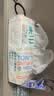 全棉时代洗脸巾80抽*18包100%棉柔毛巾一次性整箱20*20CM 实拍图