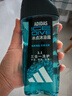 阿迪达斯（adidas）冰点沐浴露男士专用洗发水洗面奶三效合一  游泳去氯 旅行装小瓶 实拍图