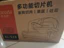 特睿思（TERUISI）【品牌直营】切肉片机羊肉卷切片机切肉机电动家用小型刨牛肉肥牛肉卷机火腿面包半自动切肉神器 518银色丨1-15mm丨半自动手推款 实拍图