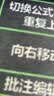 舒肤佳健康净护沐浴露 650g*4(纯白+柠檬+薰衣草+樱花)  新旧包装随机 实拍图