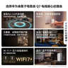 华为凌霄子母路由 Q7 电线版 疾速Wi-Fi 7+ 凌霄PLC千兆组网 路由器千兆穿墙 全屋覆盖wifi套装 实拍图