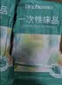 初医生一次性浴袍加厚浴巾男女独立包装酒店便携压缩浴衣睡袍旅行必备 实拍图