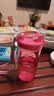 特百惠（Tupperware）晶彩mini塑料杯280ML 男女学生夏季水杯子儿童双饮口便携 蜜桃粉 实拍图