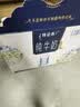 蒙牛特仑苏嗨Milk脱脂纯牛奶250ml*10盒 0脂肪 精美京绣 送礼礼盒 实拍图