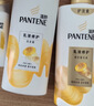 潘婷氨基酸洗发水洗护1080g洗头膏洗发露京东自营 去油柔顺滋养留香 实拍图