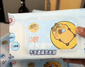清风EDI纯水湿巾 80片*4包 不含酒精 婴幼儿手口可用 大包湿纸巾 实拍图