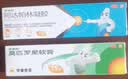 百多邦莫匹罗星软膏2%*15g+阿达帕林凝胶 0.1%*19g 实拍图