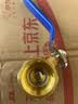 安达通黄铜球阀 自来水开关阀门双内丝加厚大流量抗冻抗裂暖气阀门  【次日达】DN20（6分） 实拍图