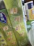 妙洁 厚劲点断式保鲜袋 中号650只 塑料食品袋 实拍图