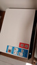 奔图（PANTUM）【学生专用·试卷还原】M1 Lite黑白激光打印机复印扫描 手机无线微信打印 错题整理AI学习助手 实拍图