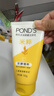 旁氏（POND'S）米粹润泽保湿洁面乳150g 氨基酸洗面奶男女去角质七夕情人节礼物 实拍图