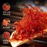 张飞成都特产牛肉灯影牛肉丝238g四川特产零食小吃伴手礼独立袋装 张飞238g灯影:五香238g 实拍图