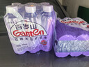 景田 百岁山 饮用天然矿泉水 348ml*6瓶 塑包装 实拍图
