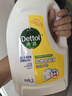 滴露（Dettol）衣物消毒液除菌柠檬3L 99.9%杀菌除螨内衣裤衣服消毒水配洗衣液 实拍图